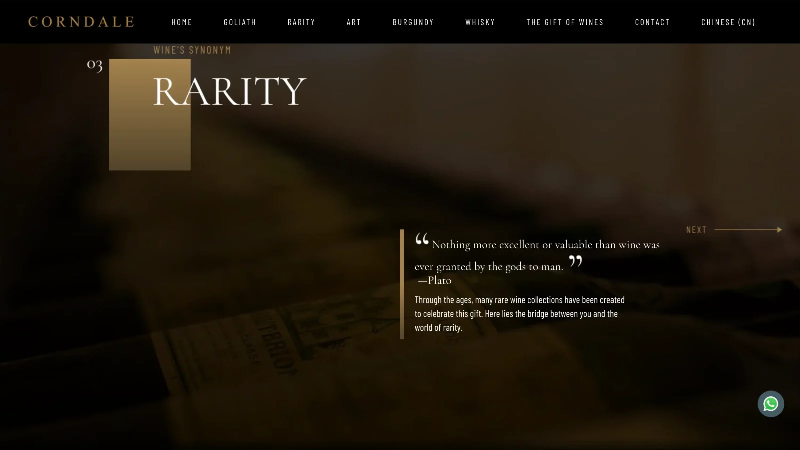 Corndale's third chapter, Rarity – a serif title over a darkened cellar photograph, with a pull quote set beside it.